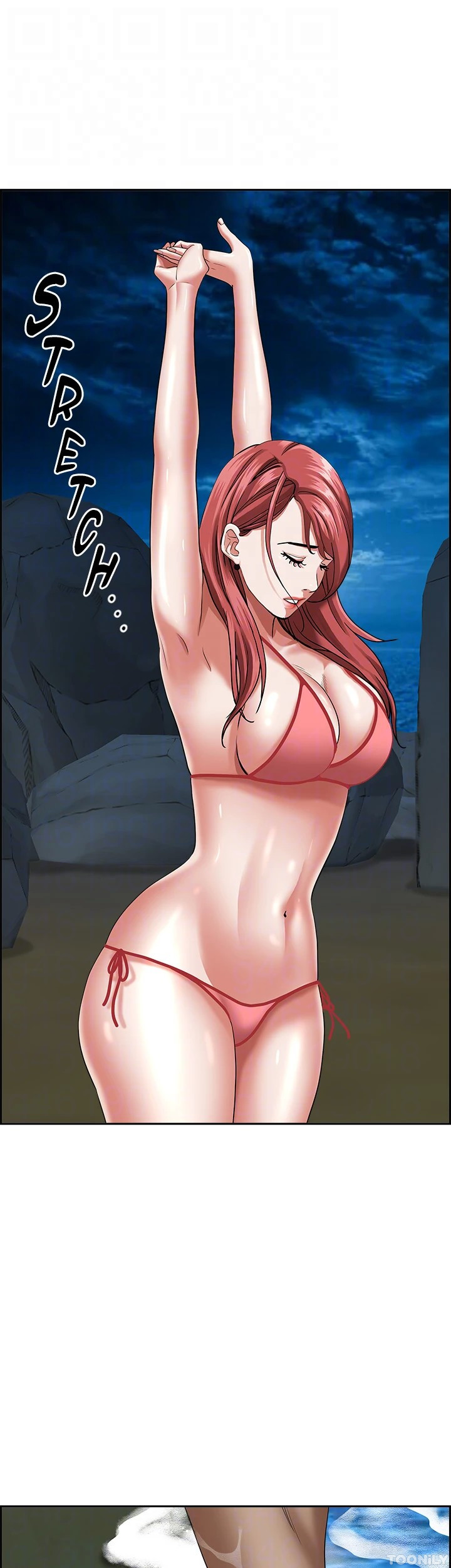Living with a MILF Chapter 97 image 13