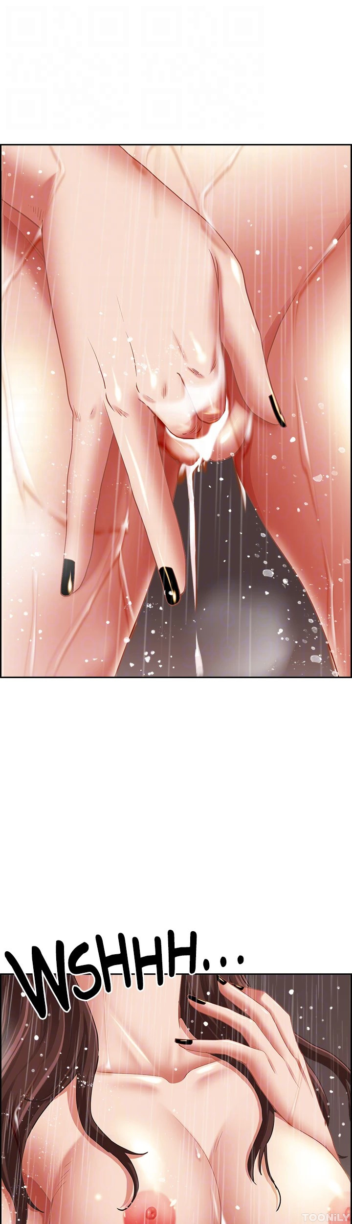 Living with a MILF Chapter 98 image 14