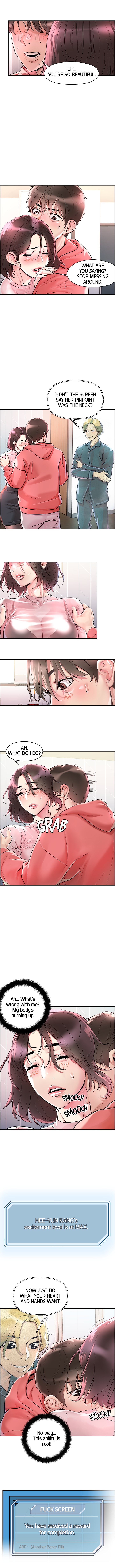 King Of The Night Chapter 1 image 16
