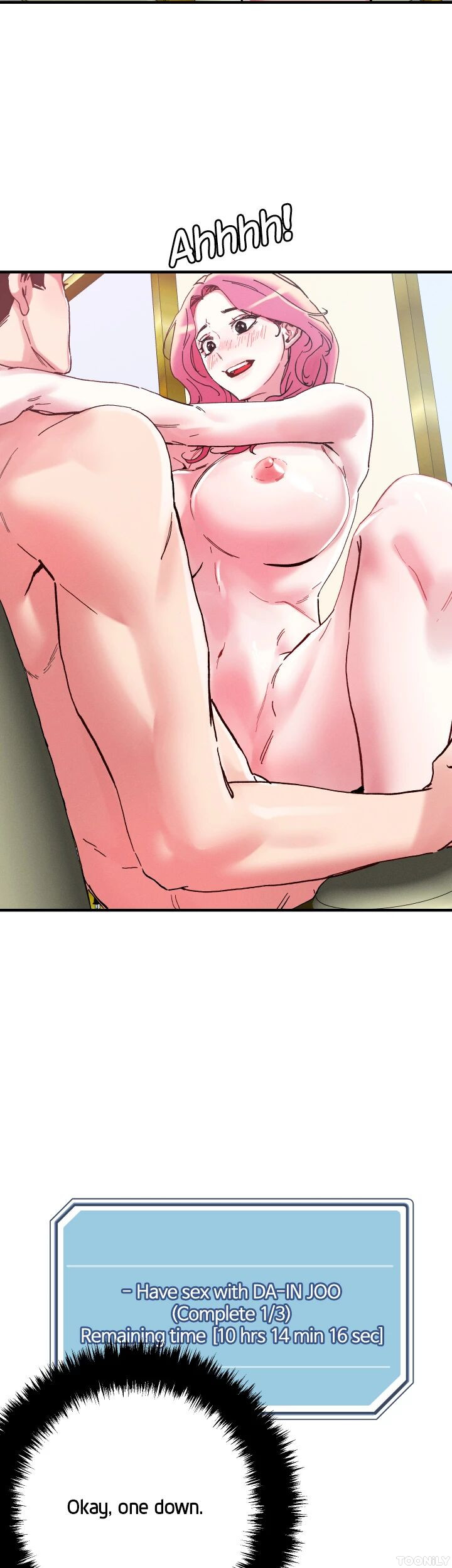 King Of The Night Chapter 104 image 12