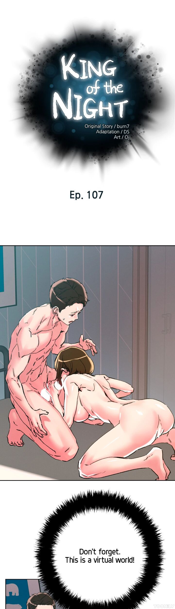 King Of The Night Chapter 107 image 4
