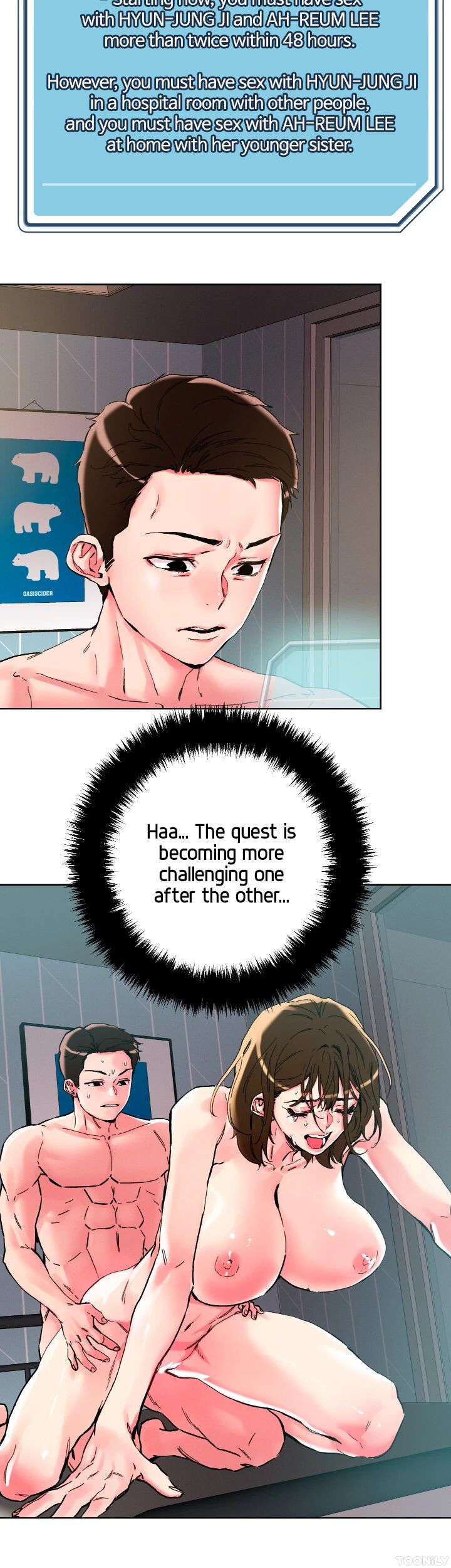 King Of The Night Chapter 107 image 7