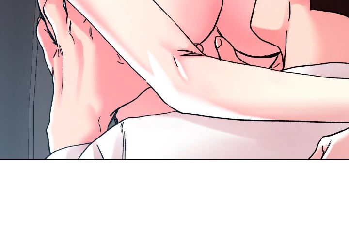 King Of The Night Chapter 112 image 23