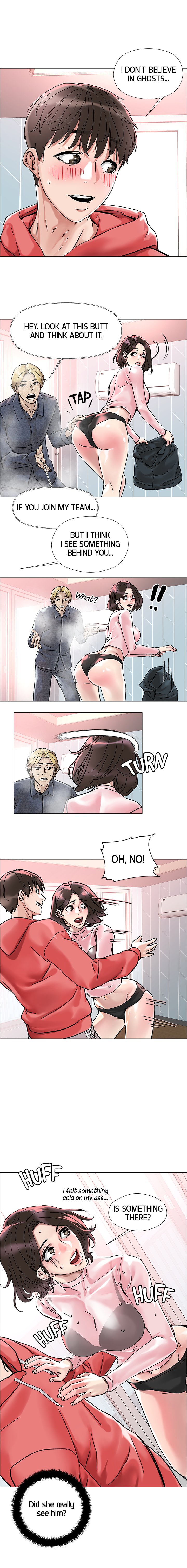 King Of The Night Chapter 2 image 15