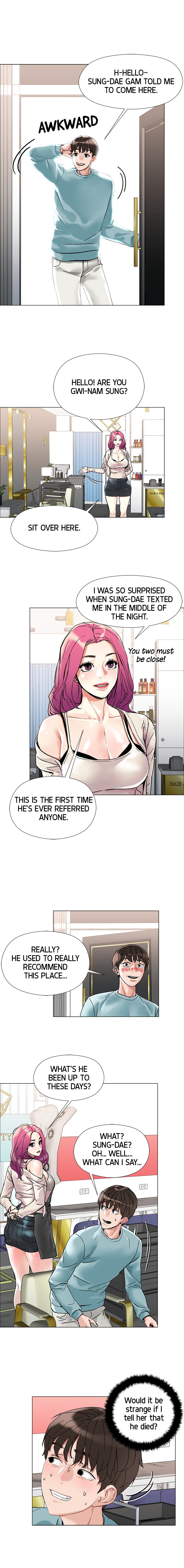 King Of The Night Chapter 2 image 22
