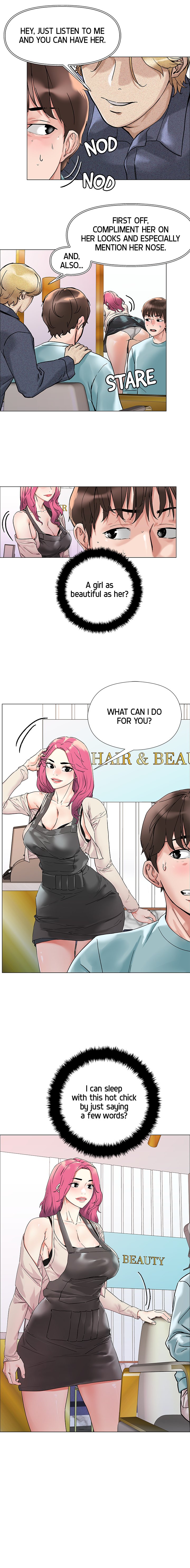 King Of The Night Chapter 2 image 24