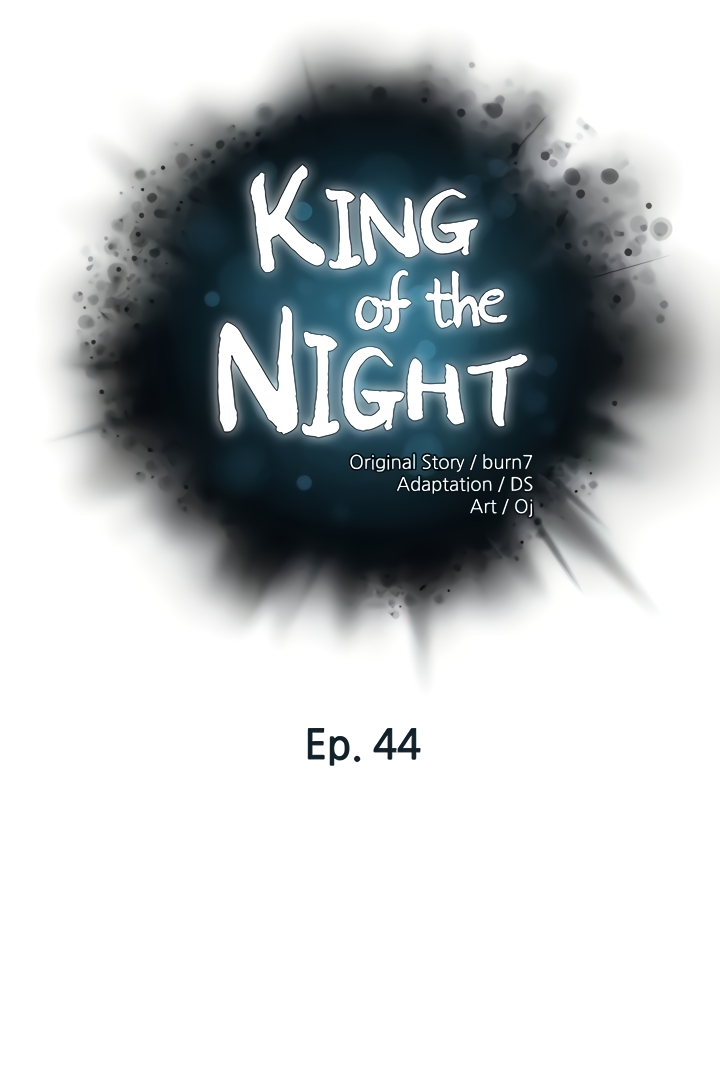King Of The Night Chapter 44 image 4