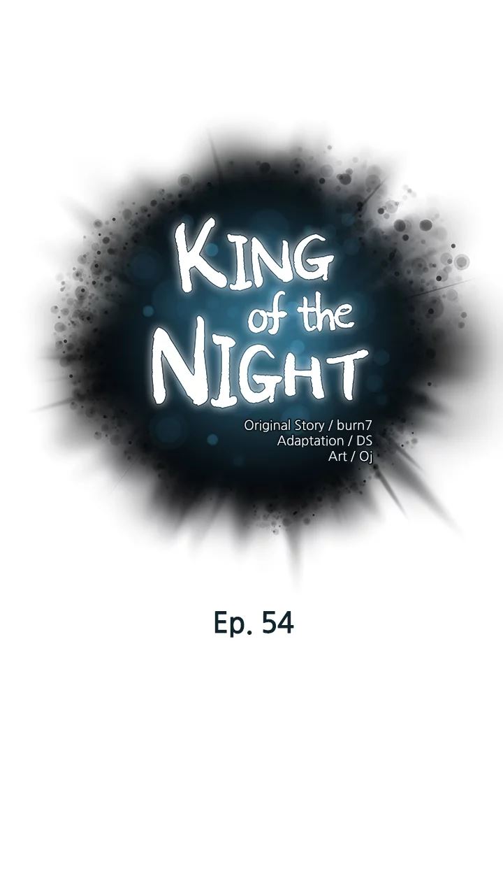 King Of The Night Chapter 54 image 2