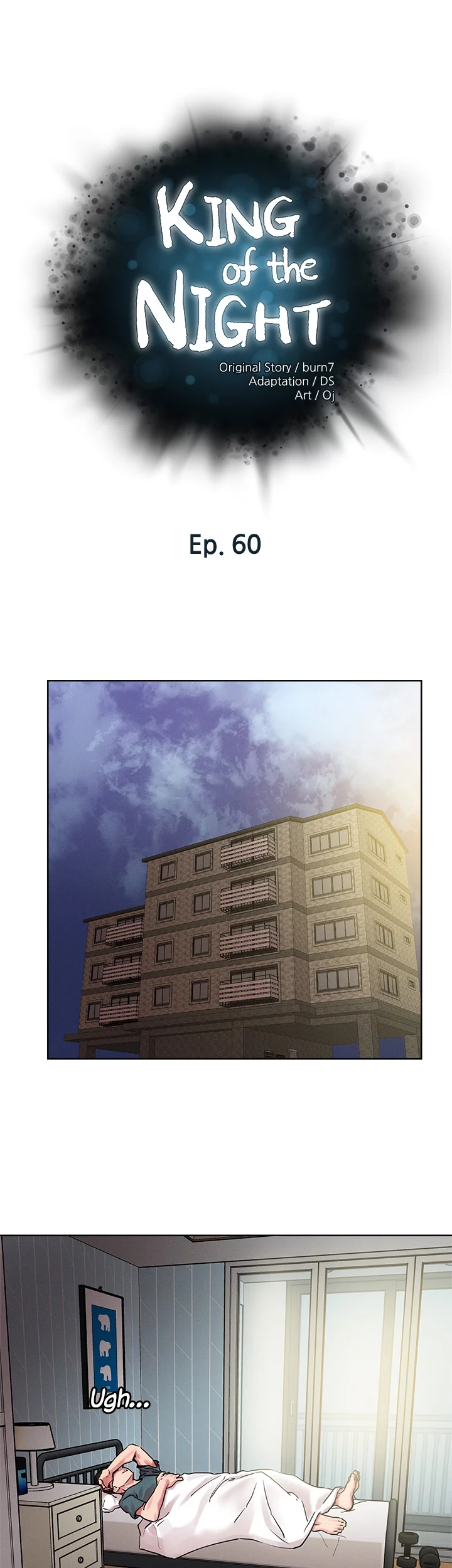 King Of The Night Chapter 60 image 5