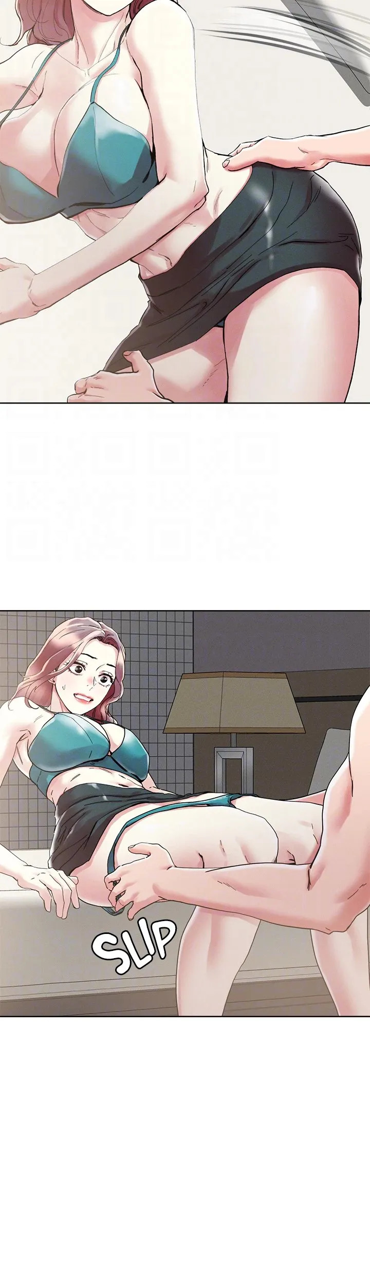 King Of The Night Chapter 70 image 18