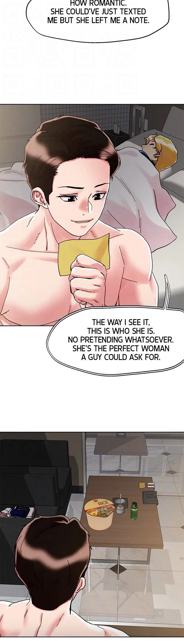 King Of The Night Chapter 70 image 32