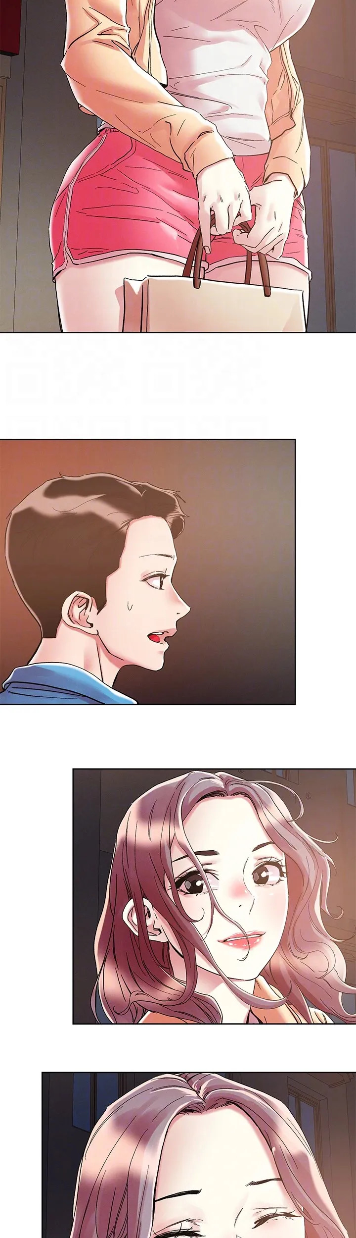King Of The Night Chapter 71 image 13