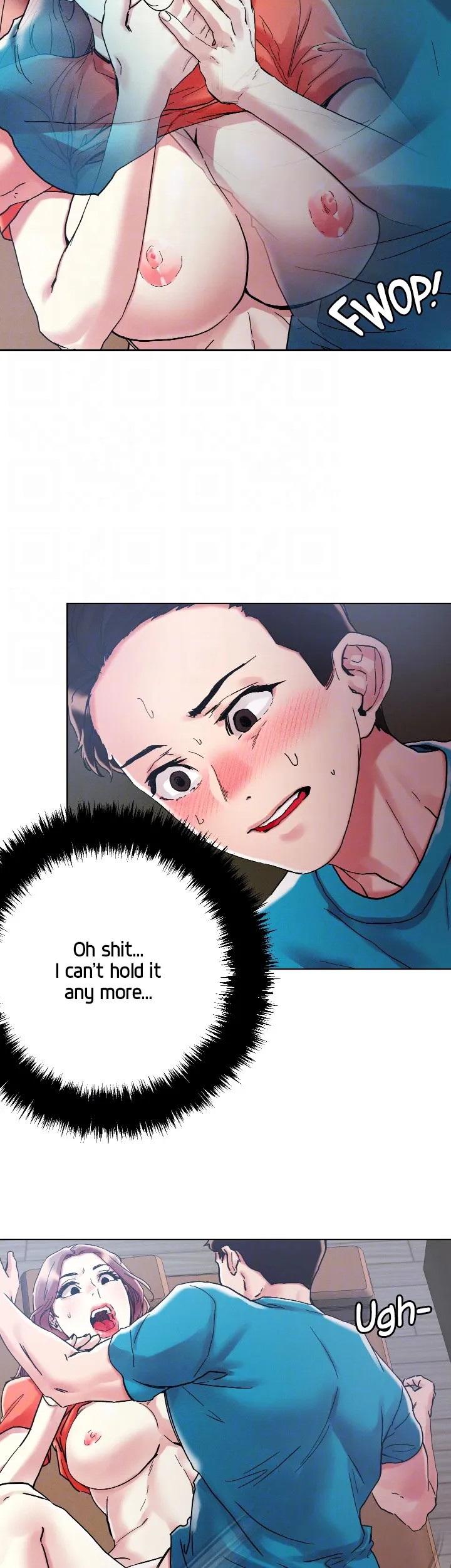 King Of The Night Chapter 73 image 17