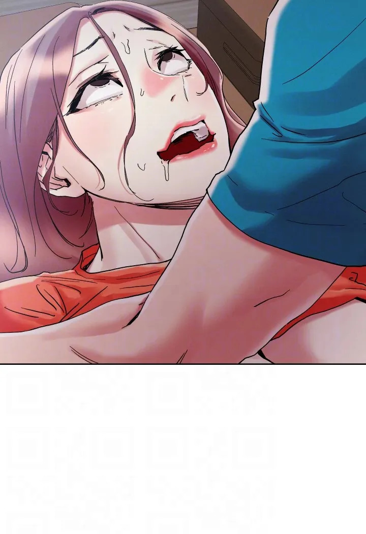 King Of The Night Chapter 73 image 19