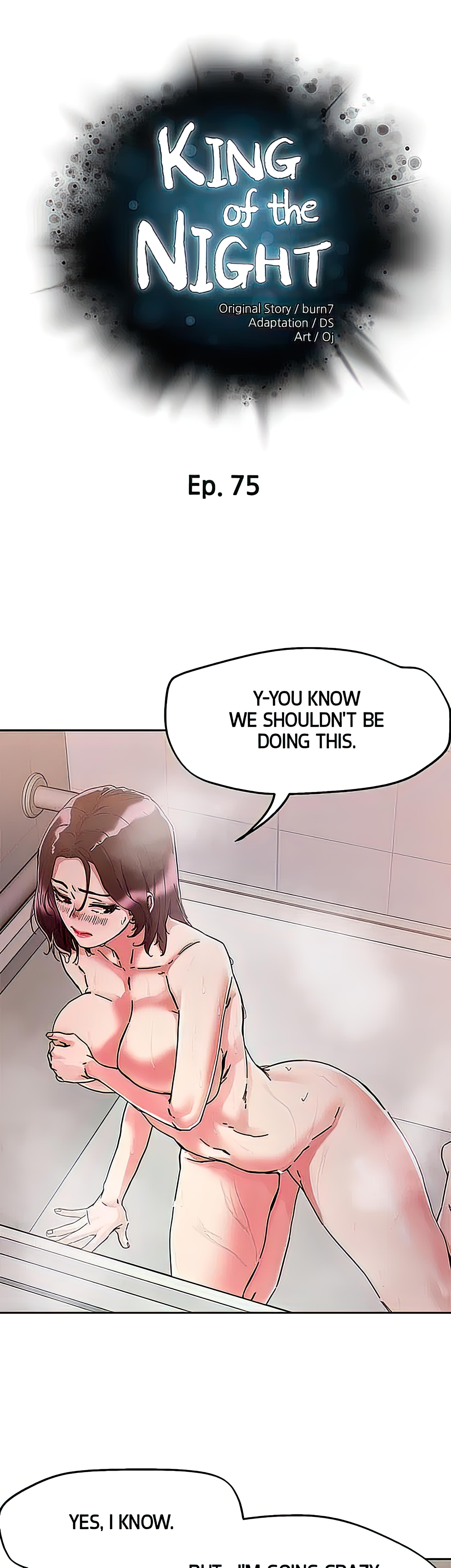 King Of The Night Chapter 75 image 7