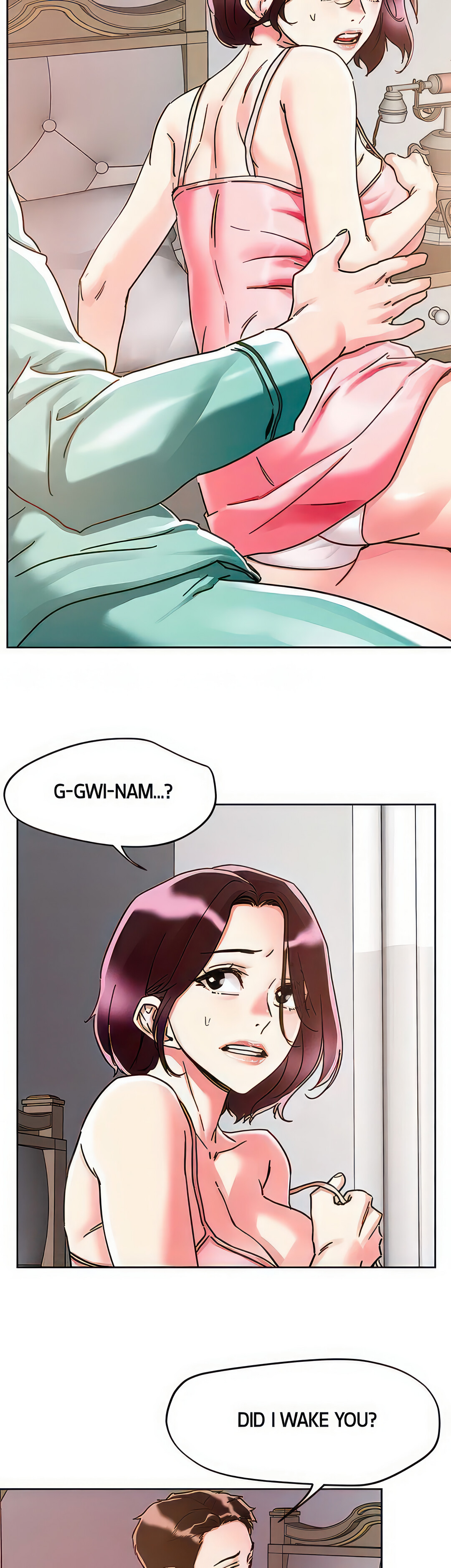 King Of The Night Chapter 76 image 16