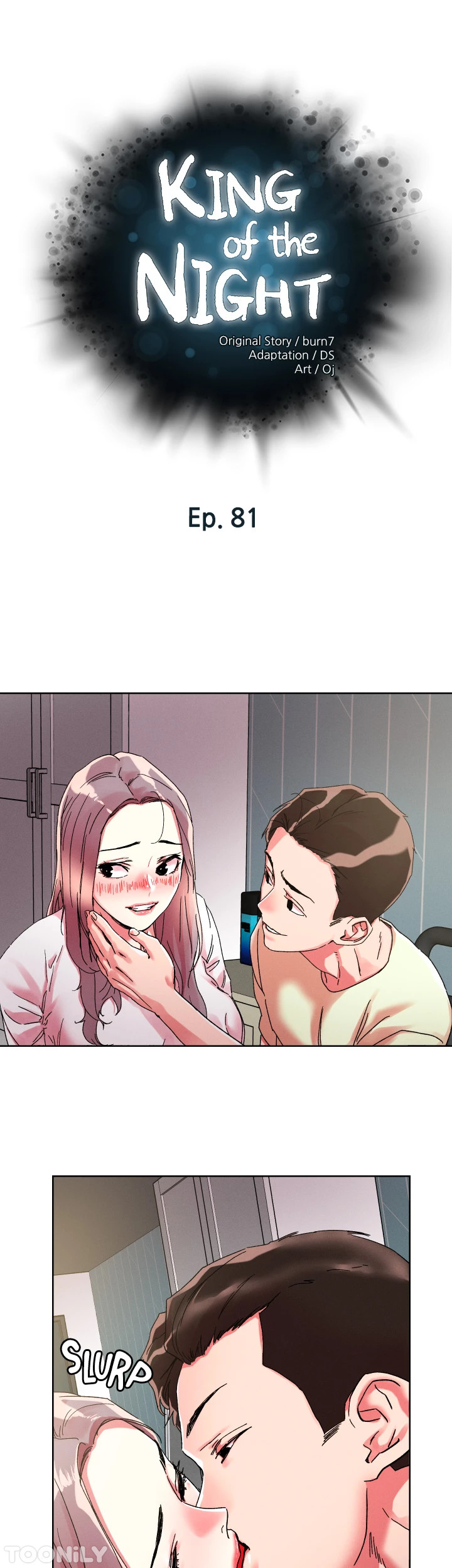 King Of The Night Chapter 81 image 4