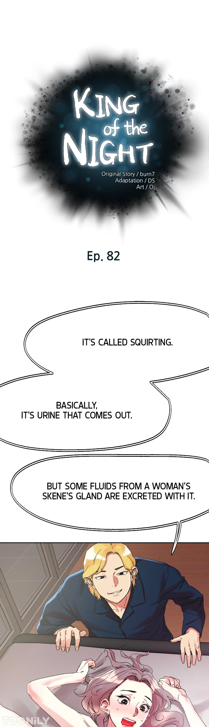 King Of The Night Chapter 82 image 4