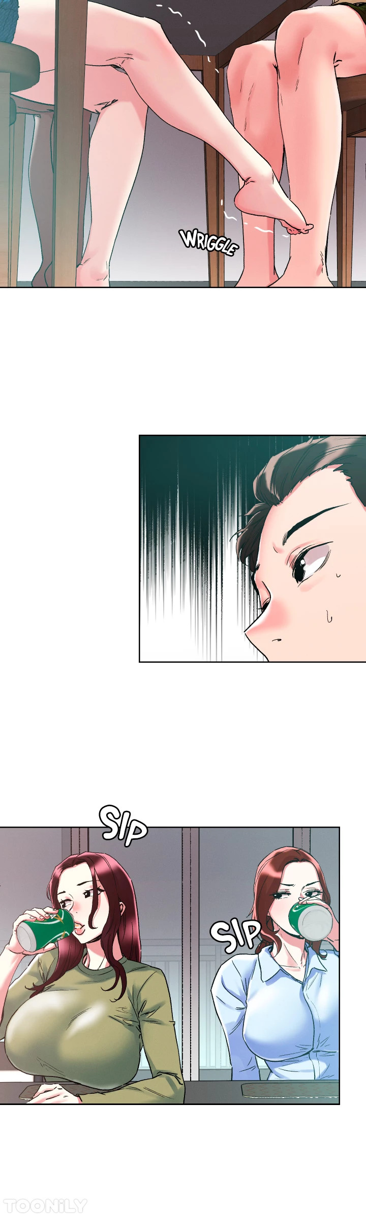 King Of The Night Chapter 84 image 14