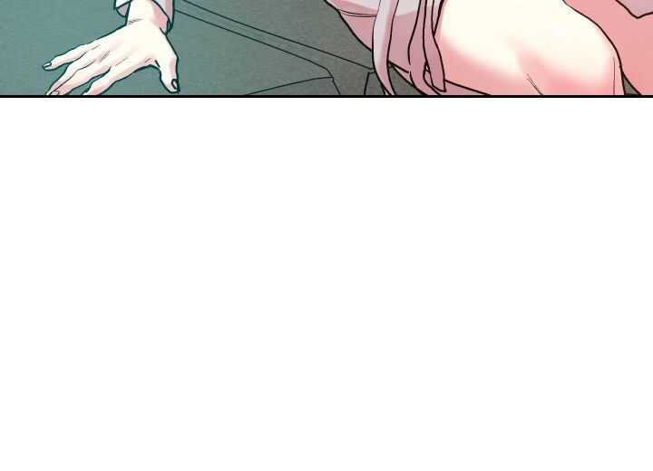 King Of The Night Chapter 93 image 19