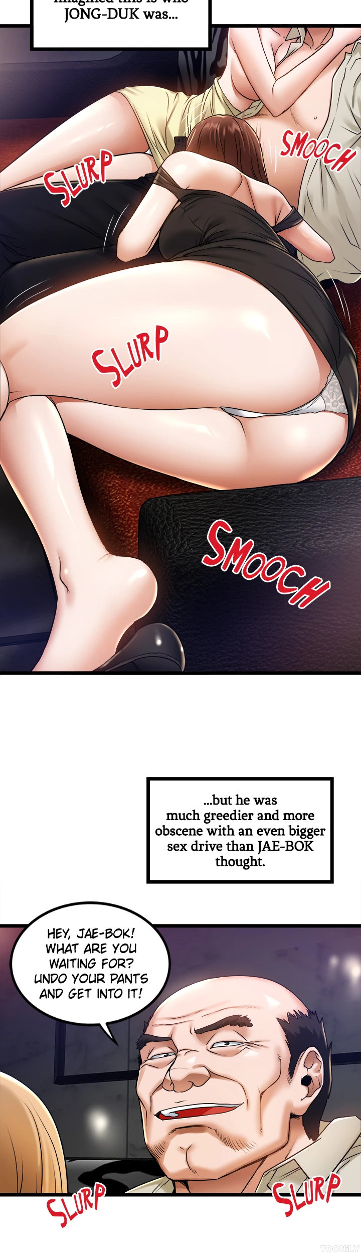 Country Virgin Chapter 12 image 3
