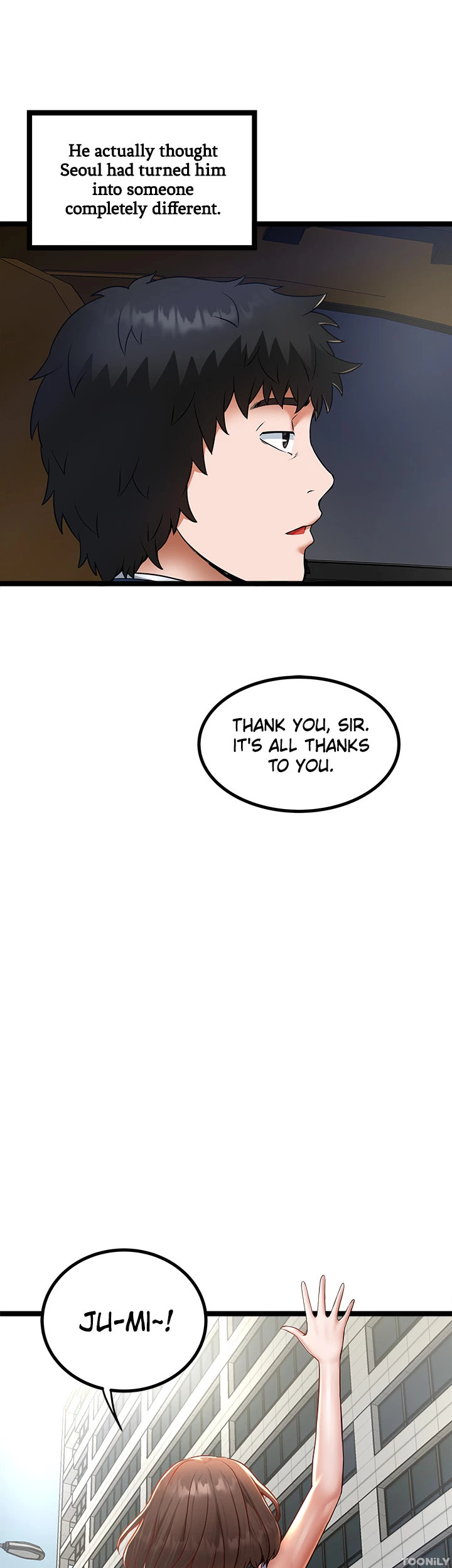 Country Virgin Chapter 15 image 13