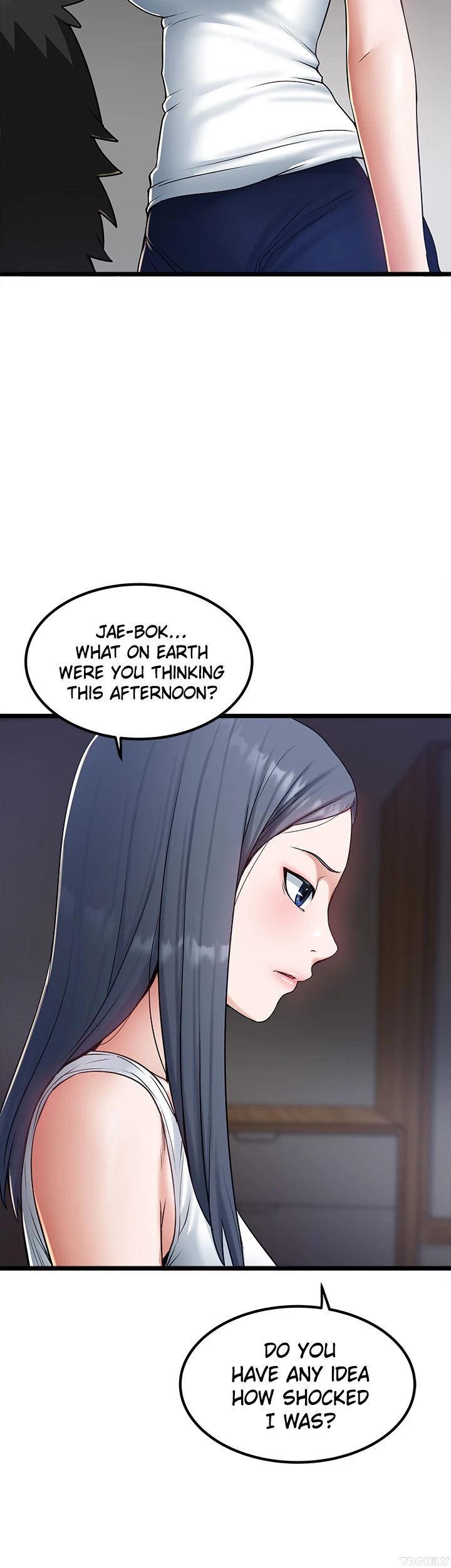 Country Virgin Chapter 17 image 27