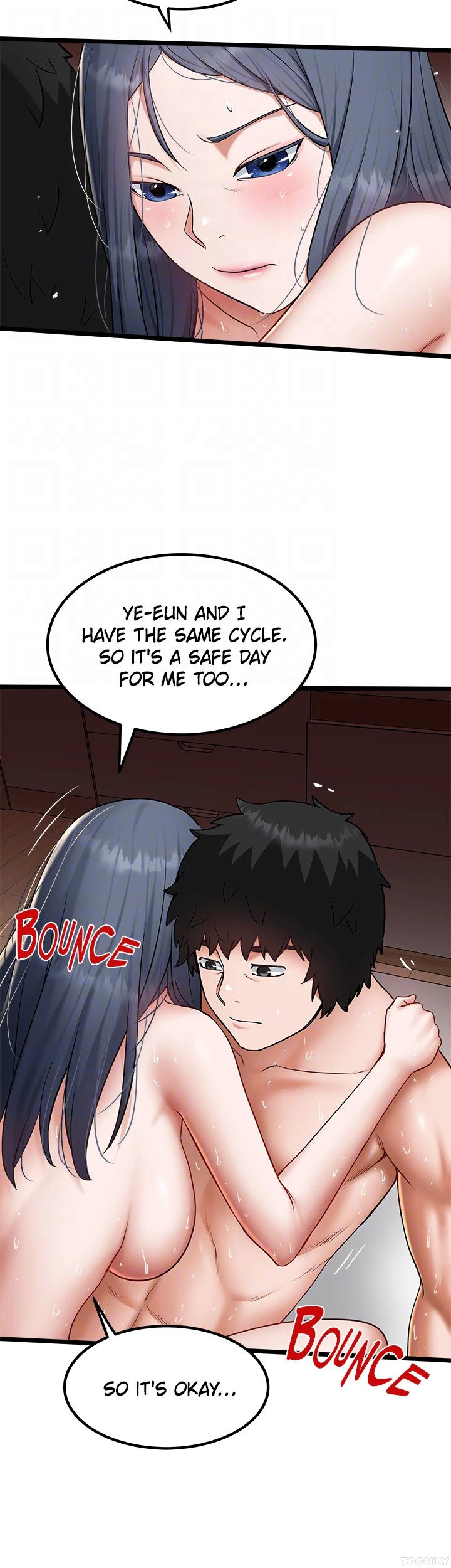 Country Virgin Chapter 19 image 13