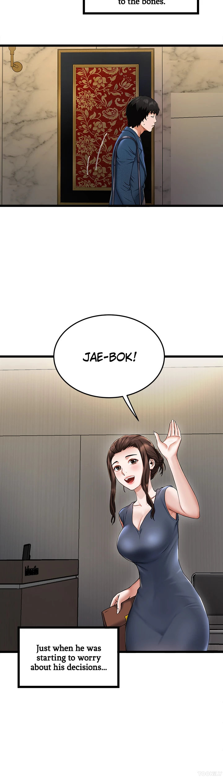 Country Virgin Chapter 2 image 19