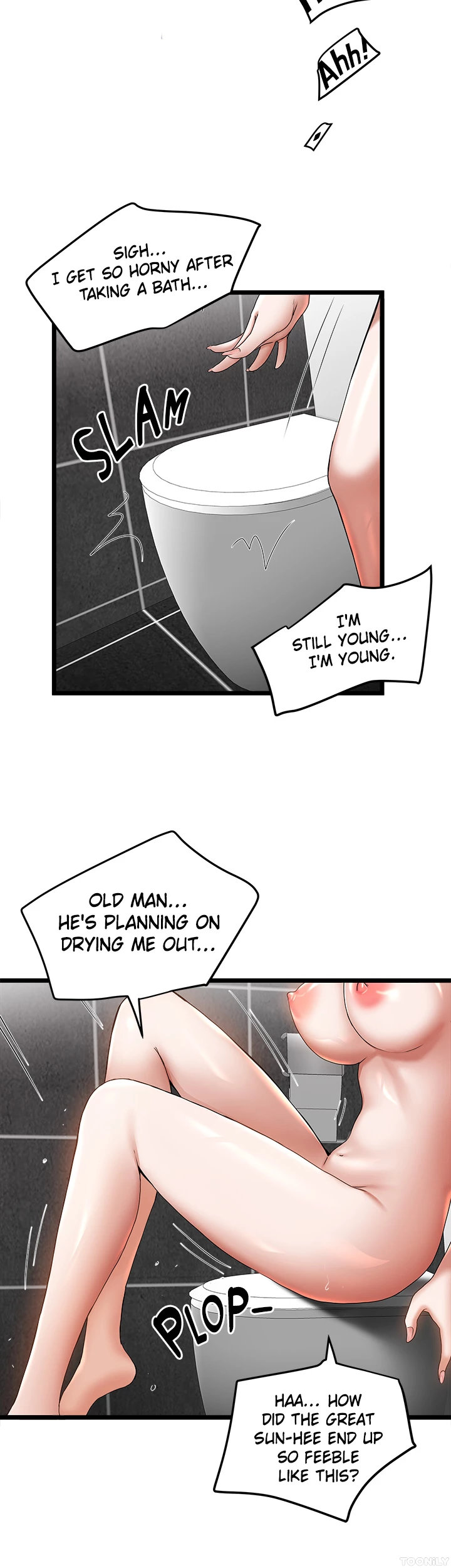 Country Virgin Chapter 2 image 29
