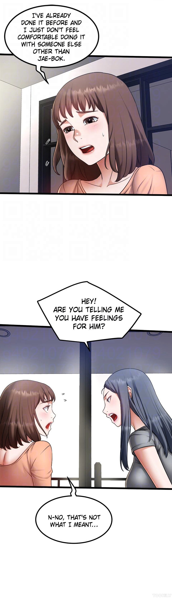 Country Virgin Chapter 20 image 14