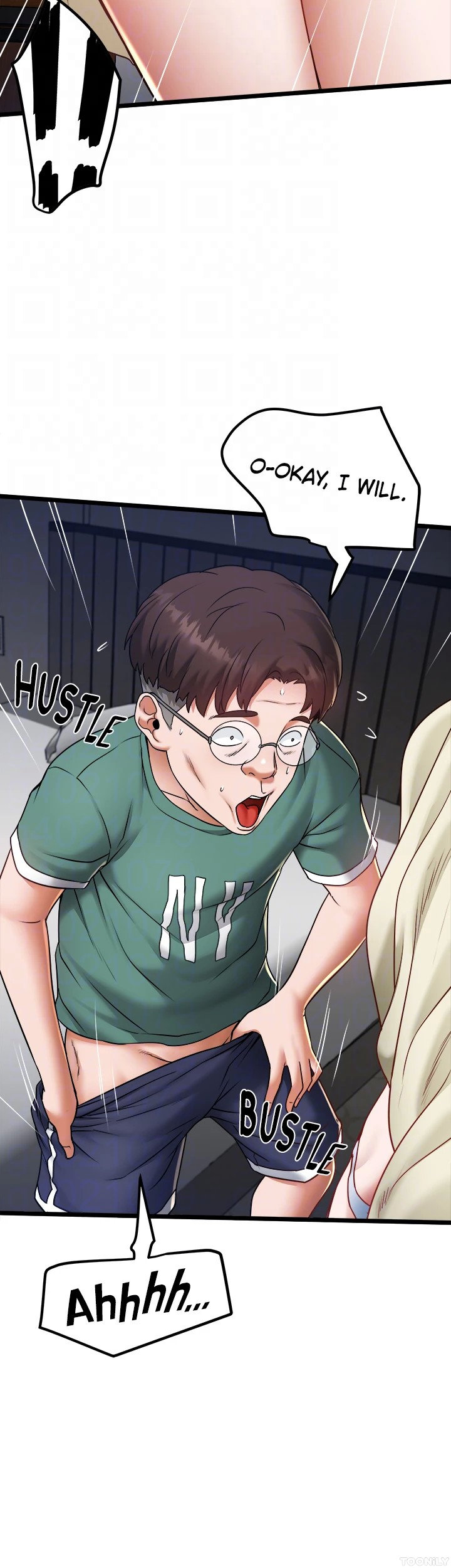 Country Virgin Chapter 20 image 19