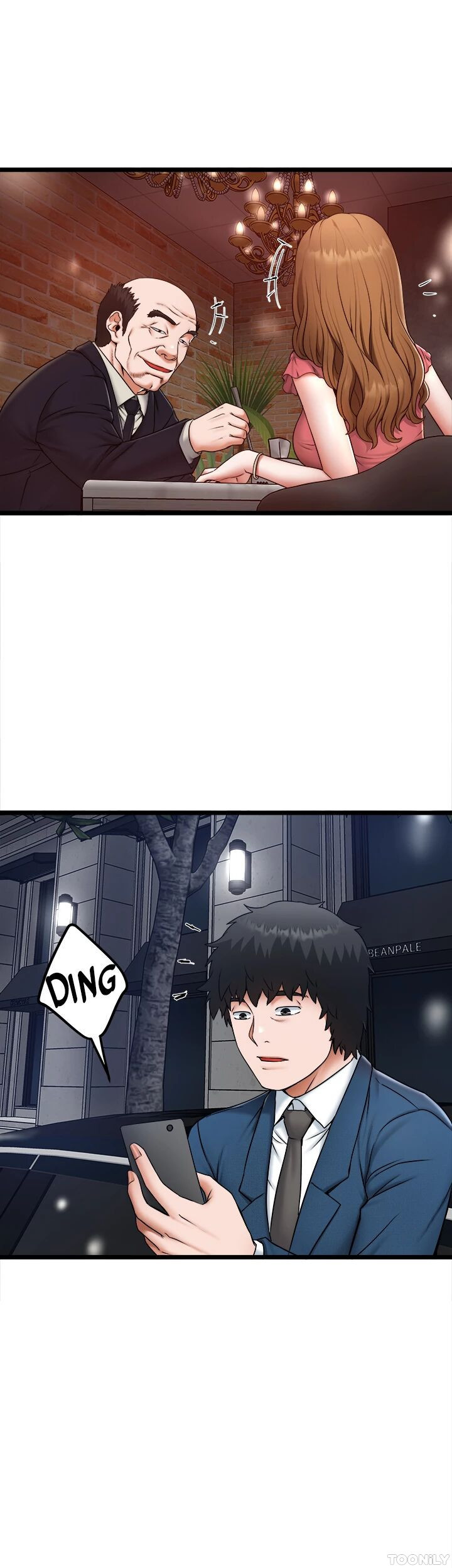 Country Virgin Chapter 23 image 14