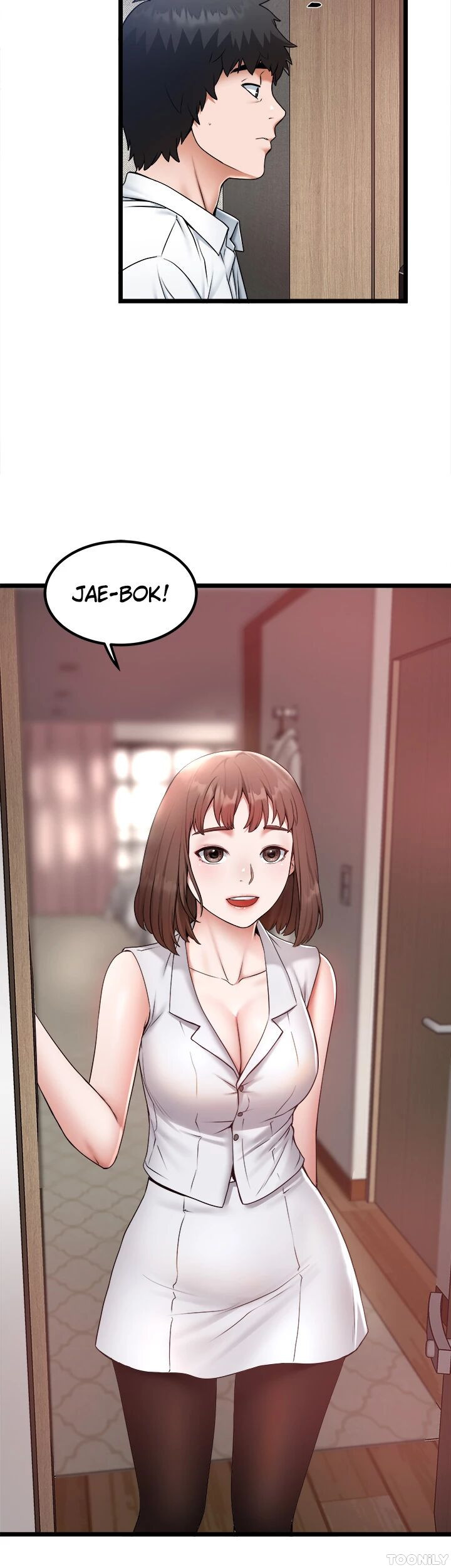 Country Virgin Chapter 23 image 17