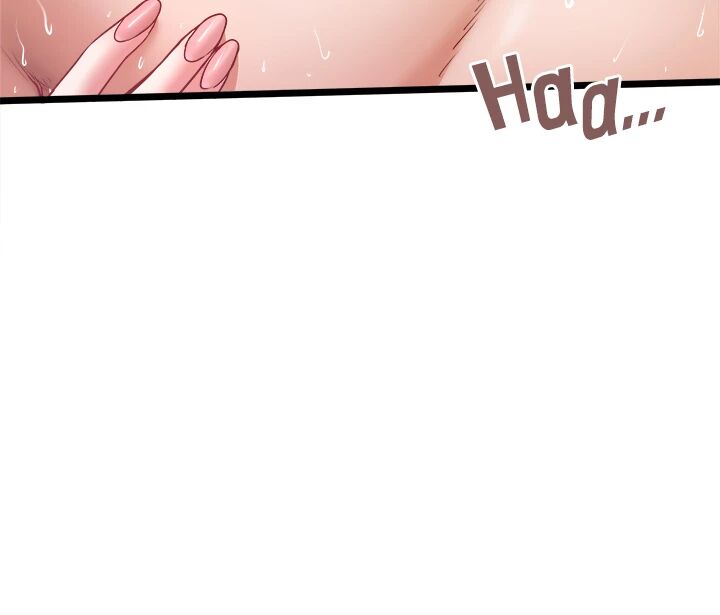 Country Virgin Chapter 27 image 1