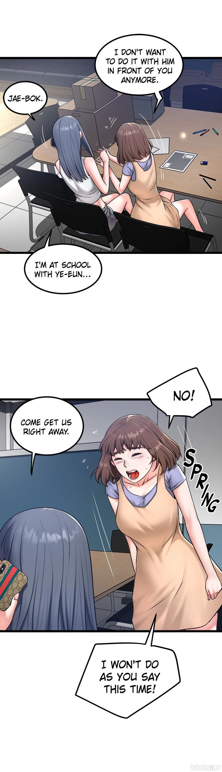 Country Virgin Chapter 28 image 10