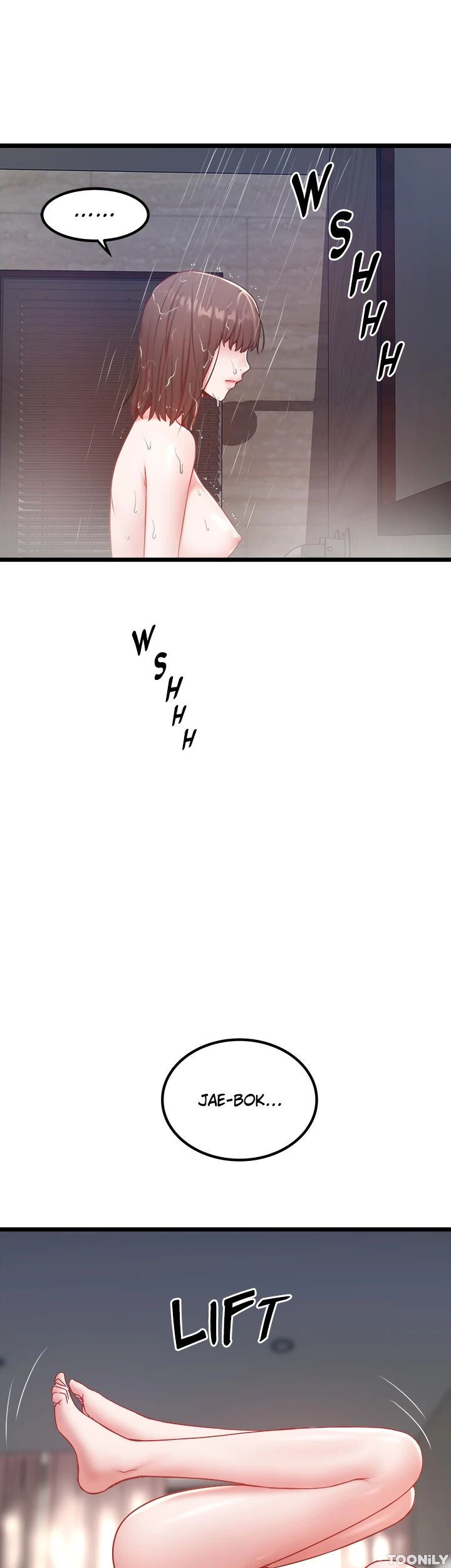 Country Virgin Chapter 30 image 18