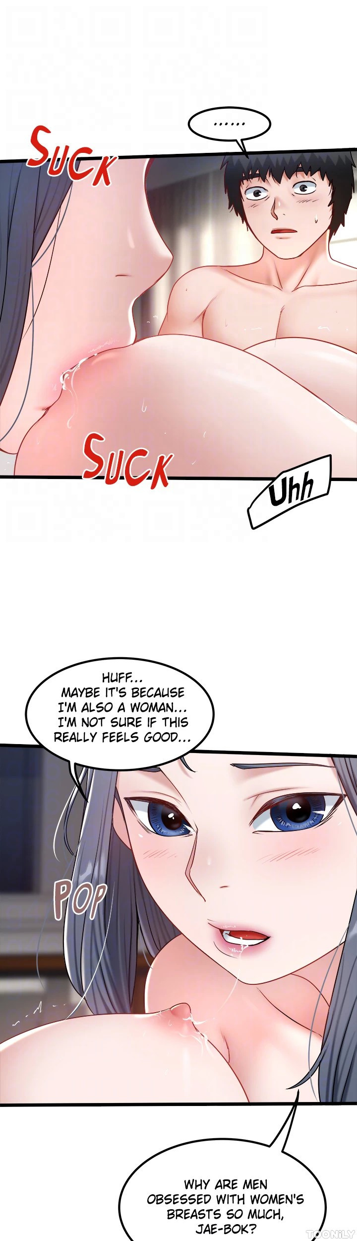 Country Virgin Chapter 31 image 14