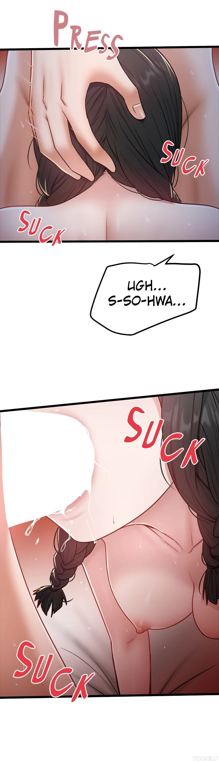 Country Virgin Chapter 39 image 7