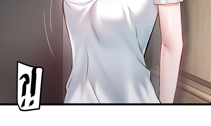 Country Virgin Chapter 43 image 1