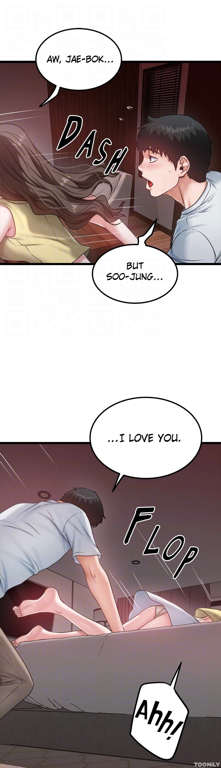 Country Virgin Chapter 45 image 12