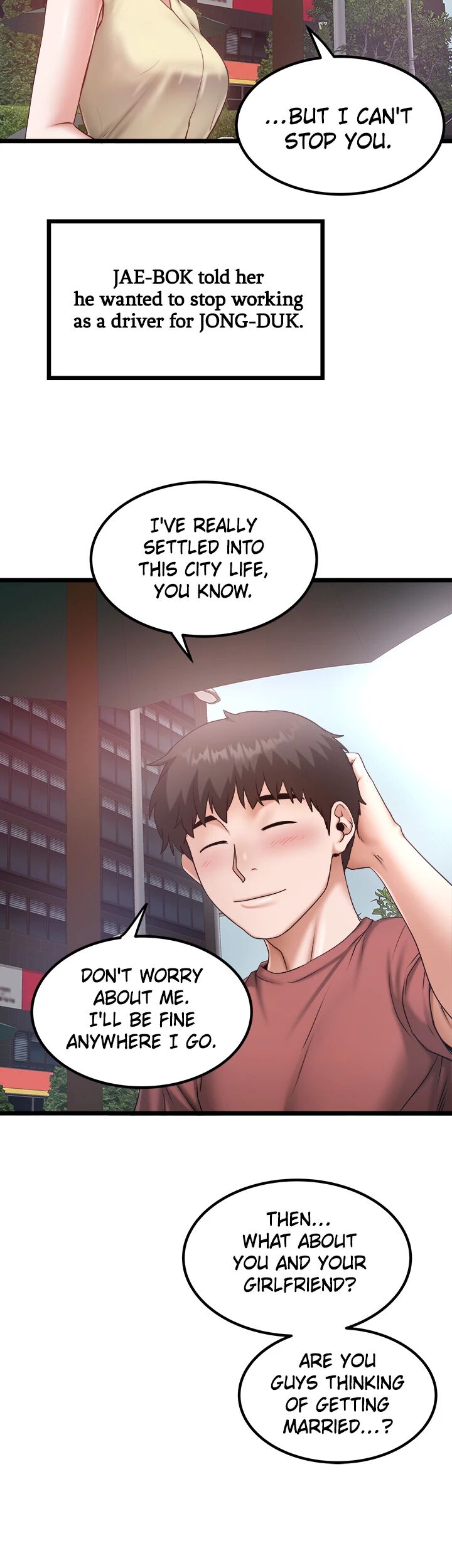 Country Virgin Chapter 46 - The End image 13
