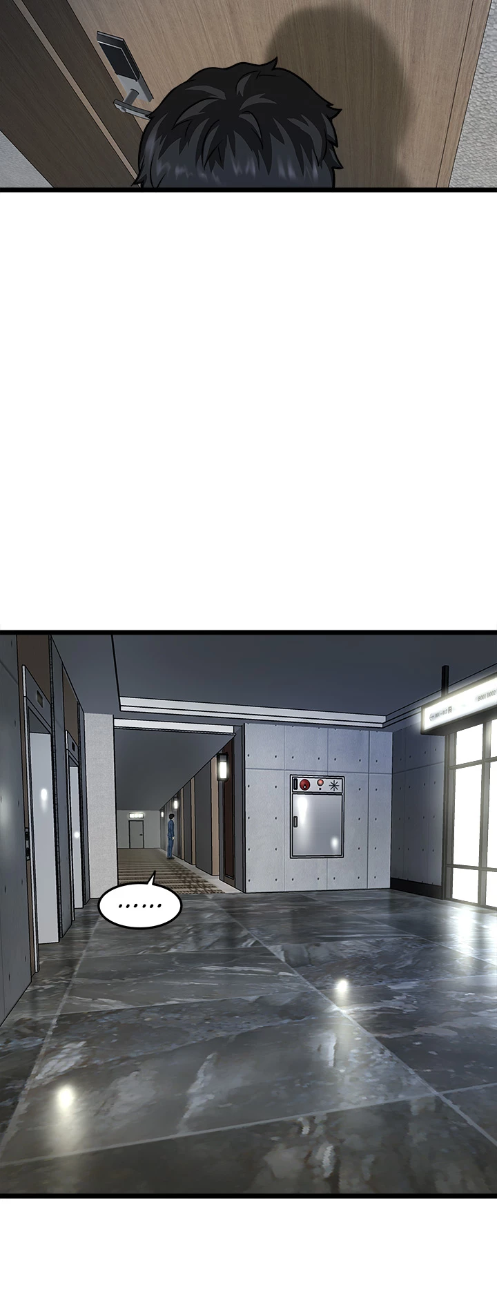 Country Virgin Chapter 6 image 1