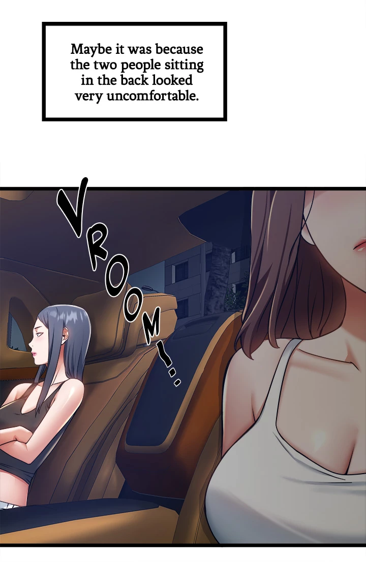 Country Virgin Chapter 8 image 10