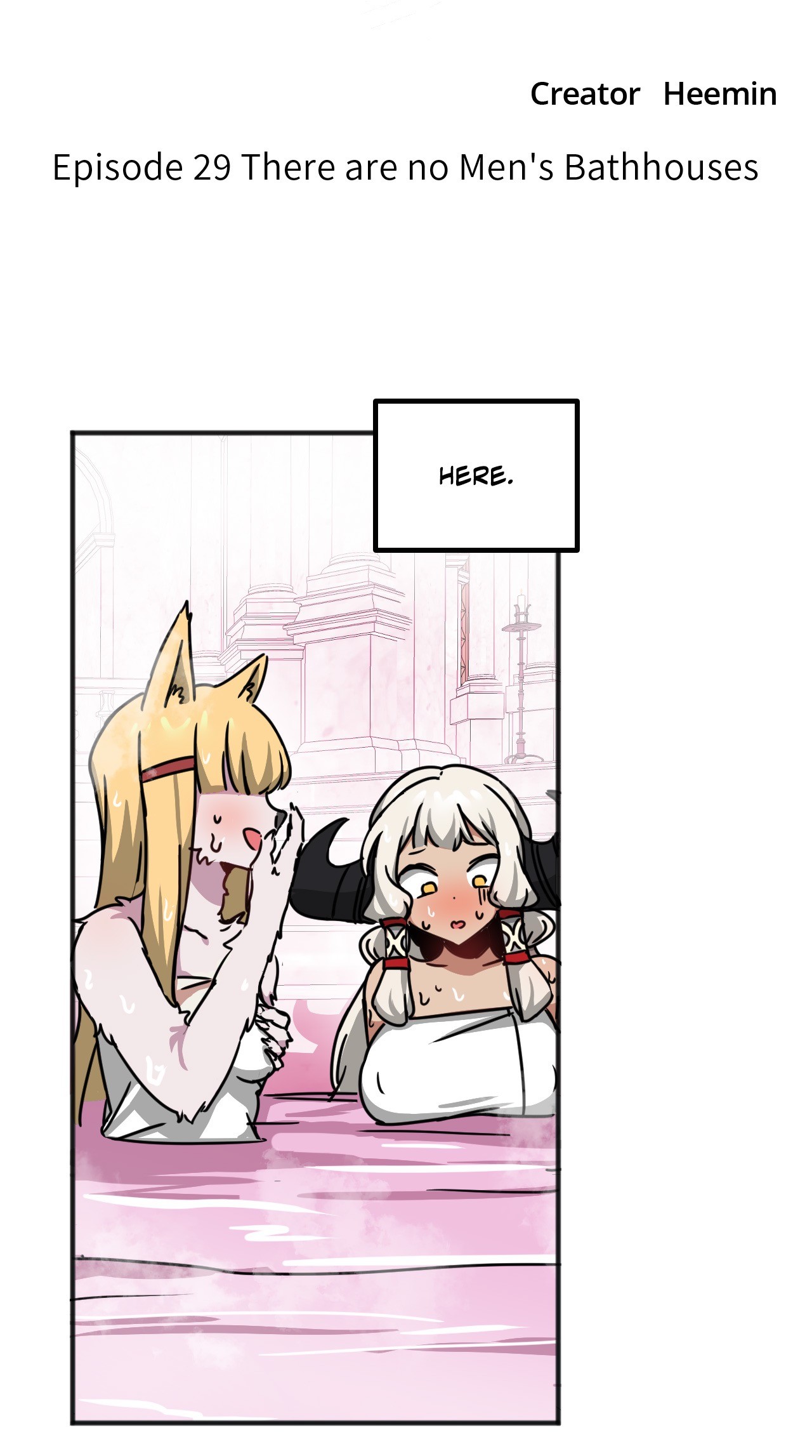 No Man’s Land Chapter 29 image 16