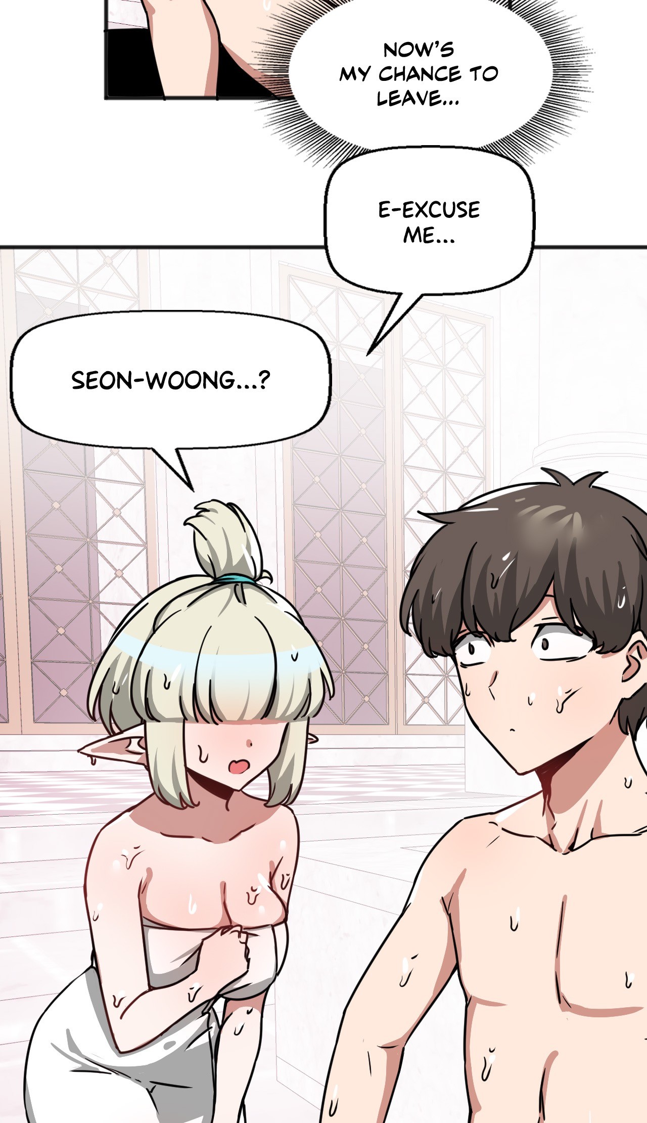 No Man’s Land Chapter 29 image 46