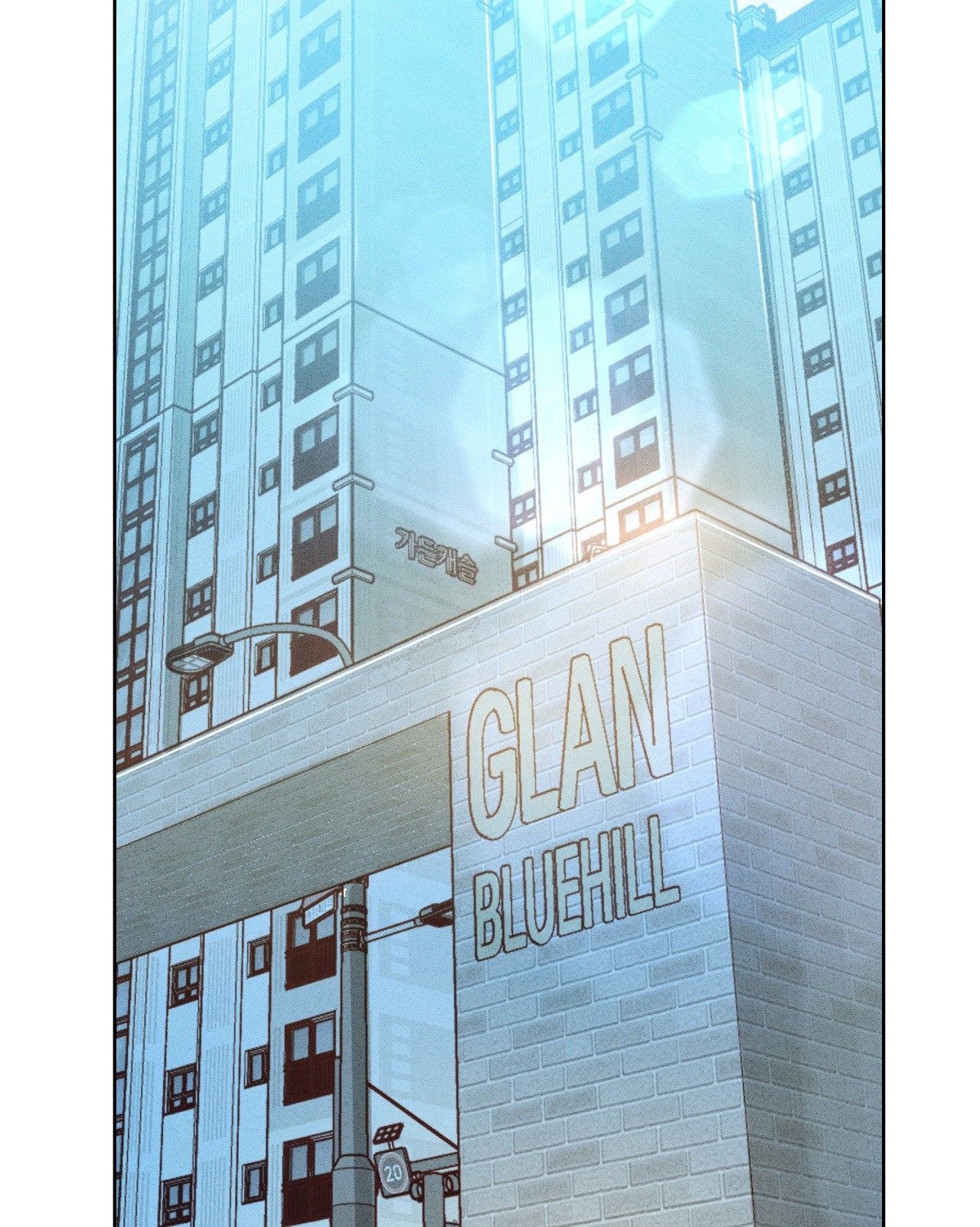 Ladies’ Man Chapter 1 image 31