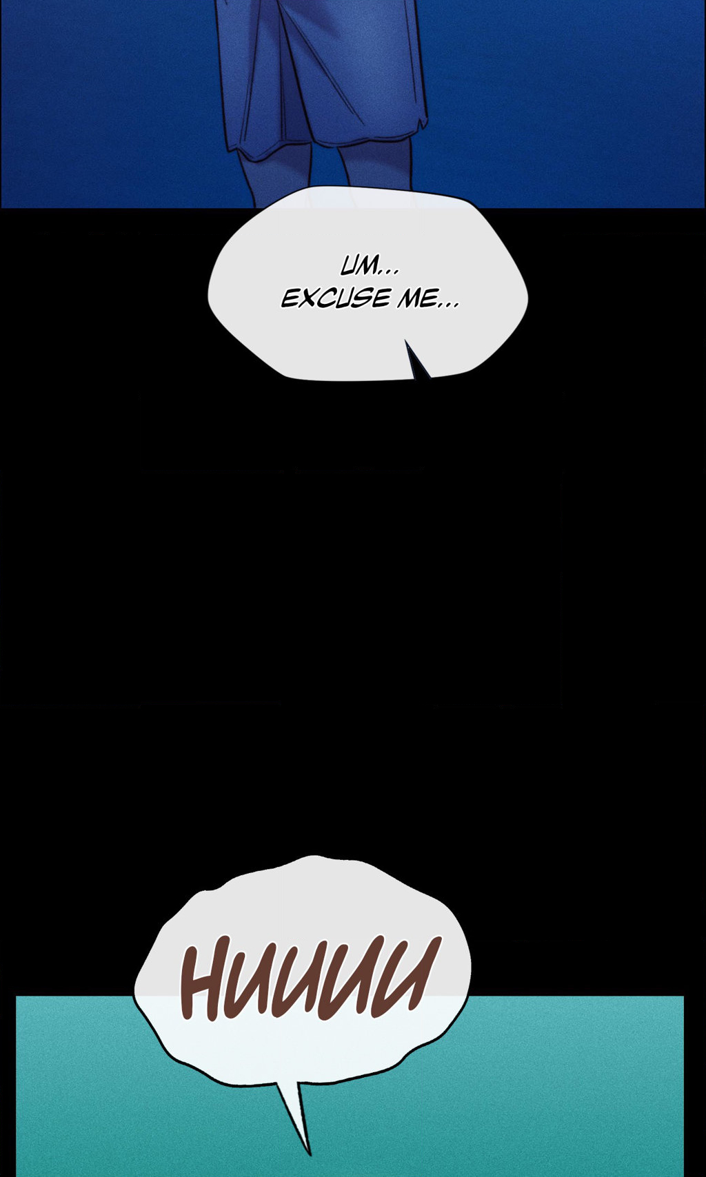Ladies’ Man Chapter 15 image 70