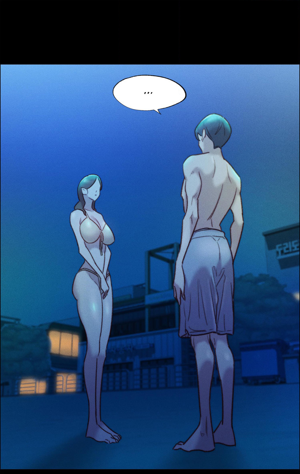 Ladies’ Man Chapter 15 image 80