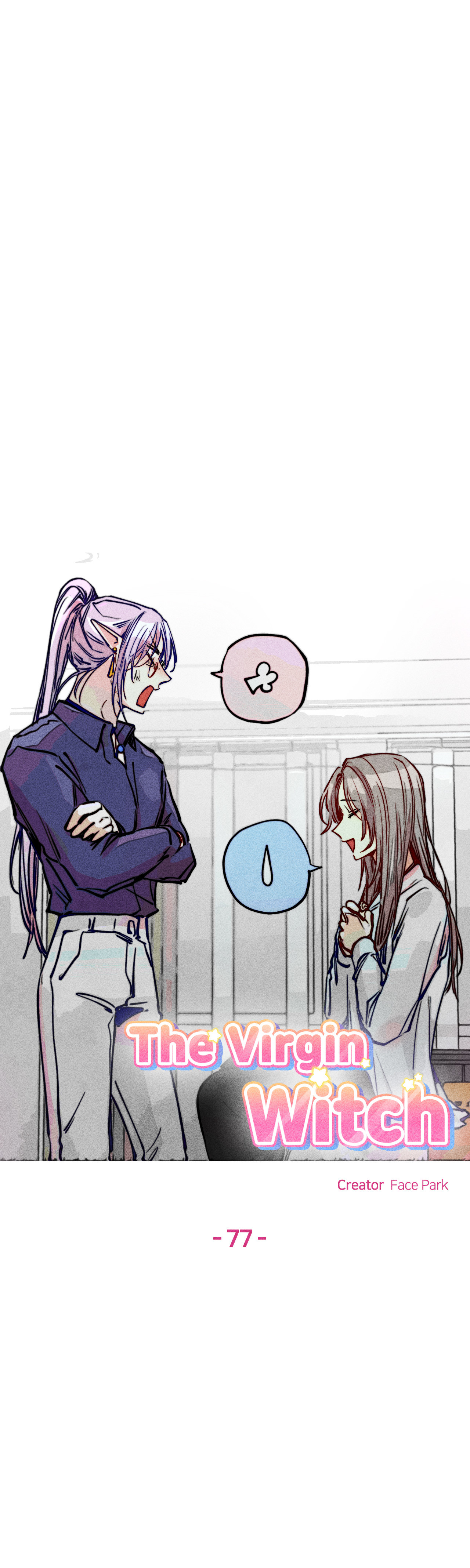 The Virgin Witch Chapter 108 image 6